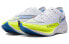 Кроссовки Nike ZoomX Vaporfly Next 2 CU4111-103