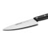 Фото #5 товара Кухонный нож Arcos Universal 17,5 cm Чёрный Нержавеющая сталь Полиоксиметилен