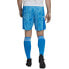 Фото #2 товара Adidas Condivo 22 M HB1629 goalkeeper shorts