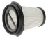 Фото #4 товара Аксессуар для пылесоса GARDENA 9344-20 Handheld vacuum Filter Black White