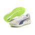 PUMA Magnify Nitro SP running shoes