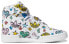 Jeremy Scott x Adidas Originals Monogram Forum 84 Hi HQ1128 Sneakers