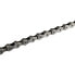 Фото #1 товара SHIMANO Capreo HG53 Hyperglide Chain