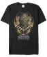 ფოტო #1 პროდუქტის Marvel Men's Black Panther The Jaguar Short Sleeve T-Shirt