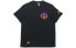 Adidas Harden Sauce T-Shirt GJ8580