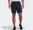 Фото #3 товара Брюки Adidas Trendy Clothing Casual Shorts