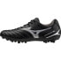 Фото #5 товара MIZUNO Monarcida Neo III Select AG football boots