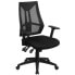 Фото #3 товара High Back Black Mesh Multifunction Swivel Task Chair With Adjustable Arms