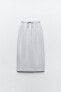 Clean interlock plush midi skirt