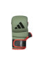 Фото #1 товара Перчатки для бокса Adidas ADIC50GG Combat MMA Eldiveni, Antrenman Eldiveni из искусственной кожи