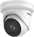 Фото #1 товара Kamera IP Hikvision Kamera IP DS-2CD2H23G2-IZS(2.8-12