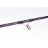 HART Toro Xpedition FK Spinning Rod