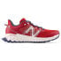 Кроссовки для бега New Balance Fresh Foam Garoé Бордовый, 41.5 - фото #4