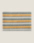 Фото #4 товара Jacquard striped bath mat