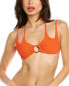 Фото #1 товара Weworewhat Two Tie Bikini Top Women's