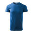 Фото #2 товара Malfini Heavy New M T-shirt MLI-13714