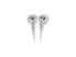 KOSS KE10W Koss ke10w in-ear earbuds with case (white)