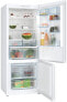 Фото #2 товара Холодильник Bosch KGN76VWE0N
