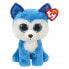 Фото #2 товара TY Beanie Boos Mittlerer Prinz The Husky