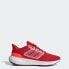 Фото #1 товара adidas men Ultrabounce Running Shoes