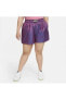 Фото #2 товара Sportswear Woven Shorts Büyük Beden Mor Kadın Şort Dj2123-597