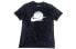 Фото #1 товара Футболка Nike CD1297-010 Trendy_Clothing T-Shirt