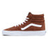 Фото #3 товара VANS SK8-Hi trainers