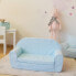 Фото #4 товара Kindersofa Geo Cube