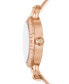 Фото #2 товара Women's The Miller Rose Gold-Tone Stainless Steel Bangle Bracelet Watch 27mm Set