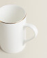 Rimmed bone china mug