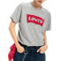 Levis LogoT 17783-0200 T-shirt