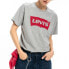 Футболка Levis LogoT 17783-0200