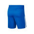 Фото #2 товара мужские шорты спортивные синие футбольные Nike League Knit II