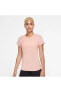 Фото #1 товара Training Dri-FIT One T-shirt in Pale Pink Kadın Pembe Spor Tişört