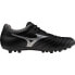 Фото #1 товара MIZUNO Monarcida Neo III Select AG football boots