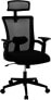 Krzesło biurowe Techly Fotel biurowy Techly obrotowy, wentylowane oparcie, zagłówek