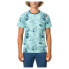 RAFIKI Slack Print short sleeve T-shirt