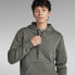 G-STAR Premium Core hoodie