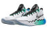 Nike Air Zoom G.T. Run "Unlock Your Space" FN3421-104 Sneakers