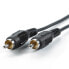 VALUE Cinch Cable - simplex M - M 2.5 m - RCA - Male - RCA - Male - 2.5 m