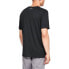 Фото #3 товара UNDER ARMOUR Sportstyle Left Chest T-shirt