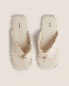 Frayed flat linen sandals