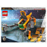 Фото #8 товара Игровой набор Lego Ракета-корабль для малышей