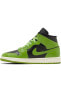Фото #6 товара Кроссовки Nike Air Jordan 1 MidAltitude Green