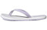 Фото #1 товара Сандалии Adidas Eezay Flip-Flops EG2037