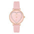 ფოტო #2 პროდუქტის JUICY COUTURE JC1234RGPK watch