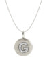 ფოტო #1 პროდუქტის 14k White Gold Necklace, Diamond Accent Letter G Disk Pendant