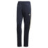 Фото #4 товара ADIDAS Tiro tracksuit pants