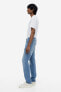 Фото #5 товара Freefit® Slim Jeans