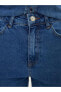Фото #14 товара LCW Jeans Yüksek Bel Slim Fit Cep Detaylı Kadın Rodeo Jean Pantolon